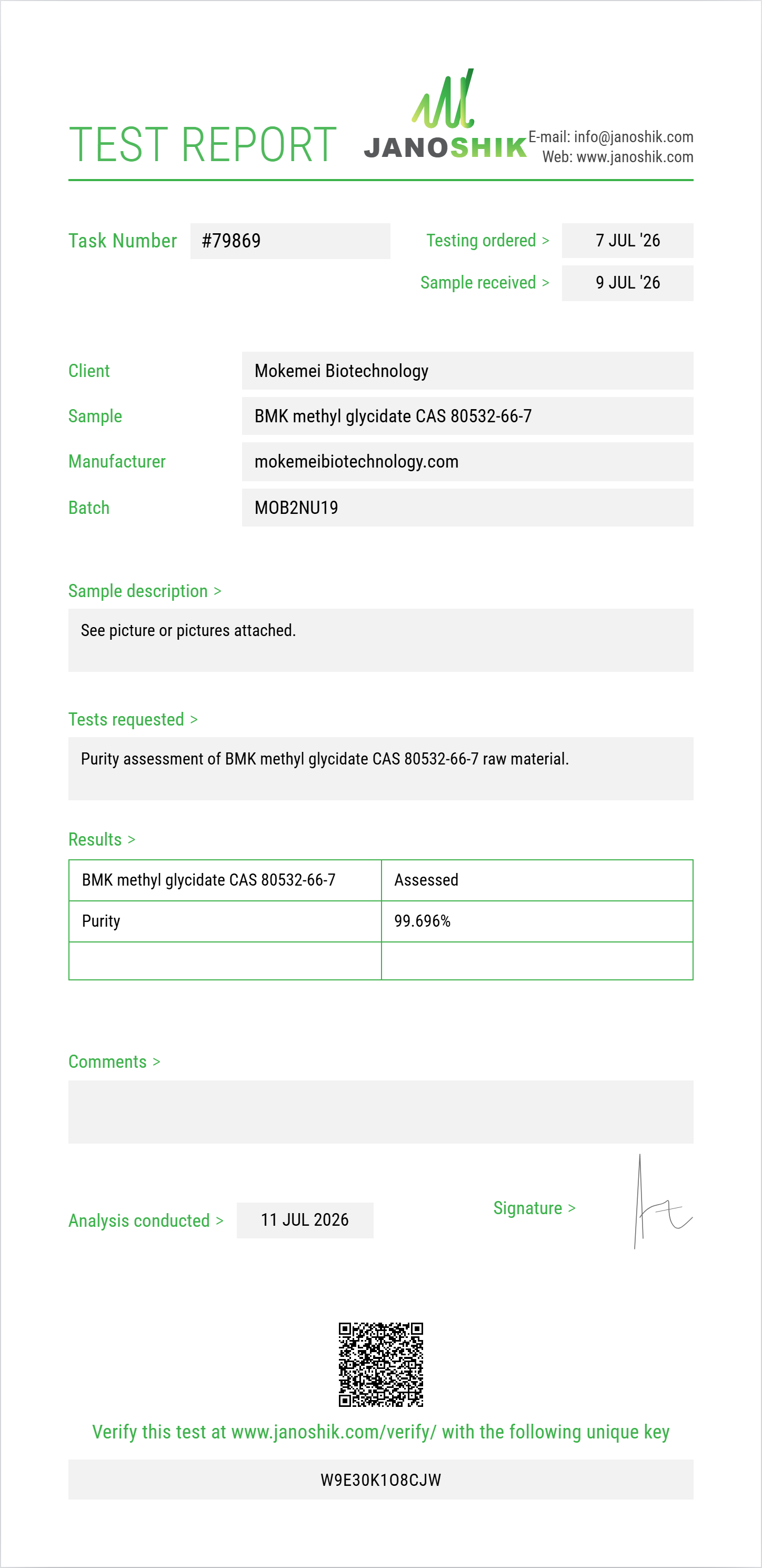 BMK methyl glycidate CAS 80532-66-7 Purity (HPLC) report by Janoshik Analytical